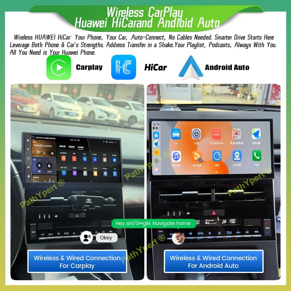 شاشة سيارة كبيرة 7870 CPU Android 14 لسيارة Toyota Avalon 2019-2021 مشغل الوسائط المتعددة يدعم وضع الليل والنهار ستيريو Carplay بلوتوث DSP