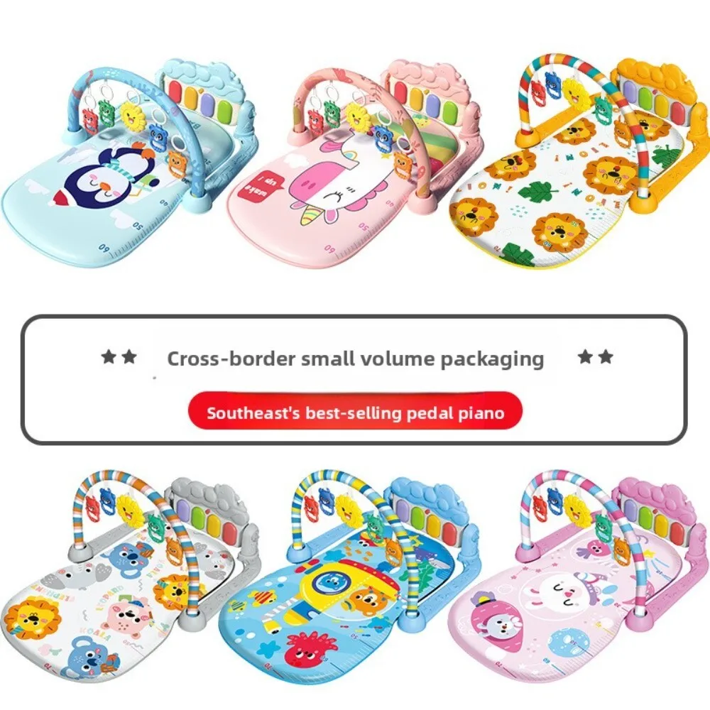 Центр активности для детского фитнеса