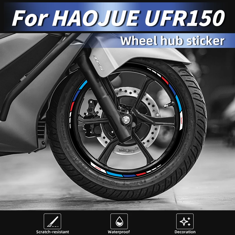 

For Haojue UFR150 2025 Model Reflective Wheel Body Stickers Easy-Install High-Fit Creative Modification Decals