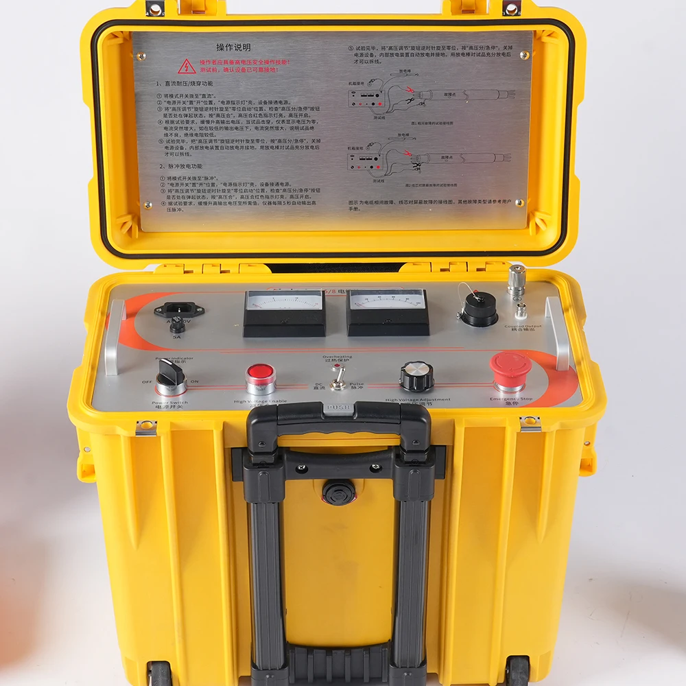 T8 intelligent cable fault location system, maximum power-on power 300W single discharge energy 500J