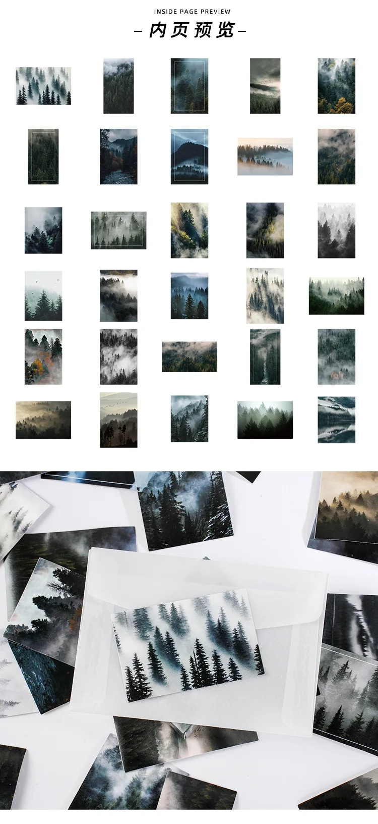 30 Pcs Kawaii Paper Sticker Set Deep Forest Self-adhesive Stationery Stickers For Arts Craft Diy Scrapbooking Diary Album Planne