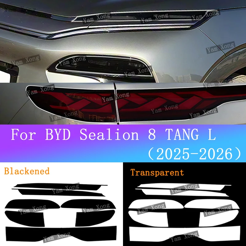 

For BYD Sealion 8 TANG L Exterior Headlight Tail Transparent Protective Film Front Lamp Black Anti-Scratch Sticker B Pillar Film
