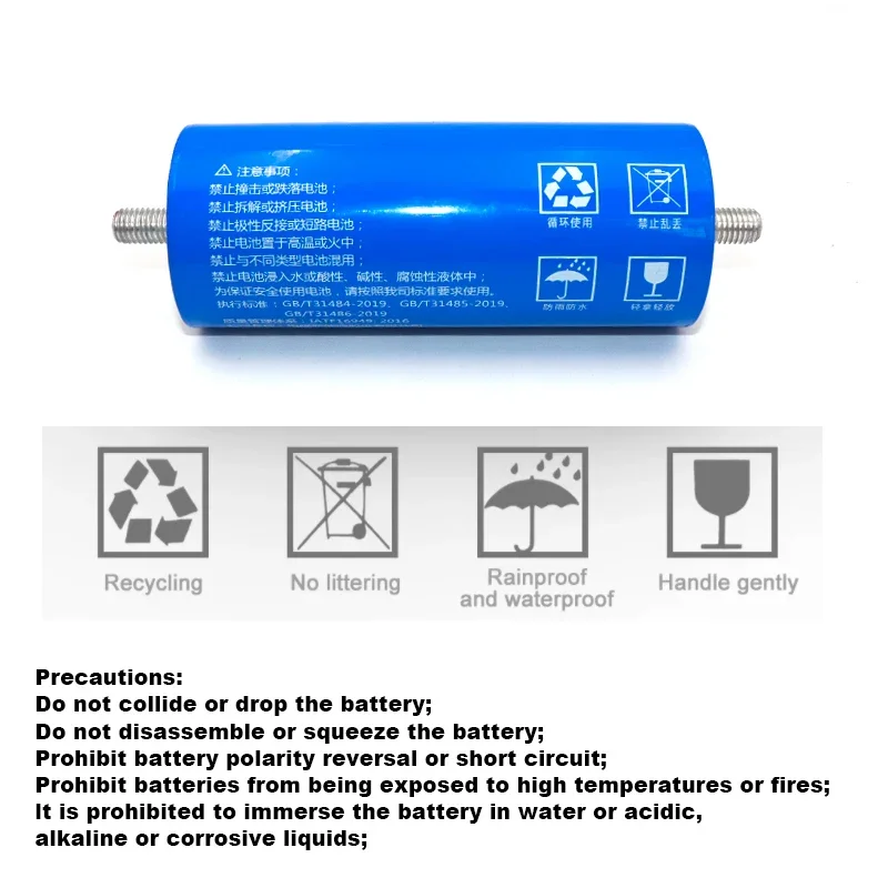 Nuovo 100% originale capacità reale Yinlong 66160 2.3V 40Ah batteria al litio titanato LTO per sistema di energia solare Audio per auto