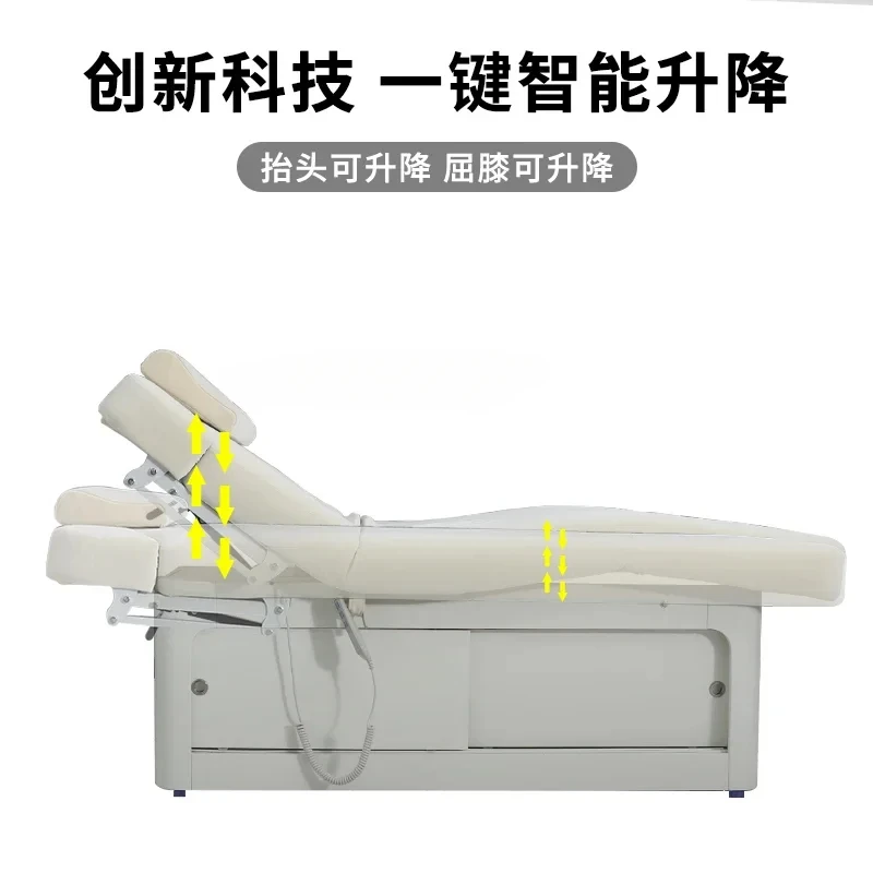 

New Smart Electric Lift Beauty Care Bed Beauty Salon Dedicated Constant Temperature Heating Massage Couch massage bed