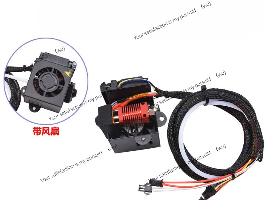 For Ender‑5 3D Printer 24V 40W Full Hotend Upgrade Kit Print Head Assembly Replacement Spare Parts