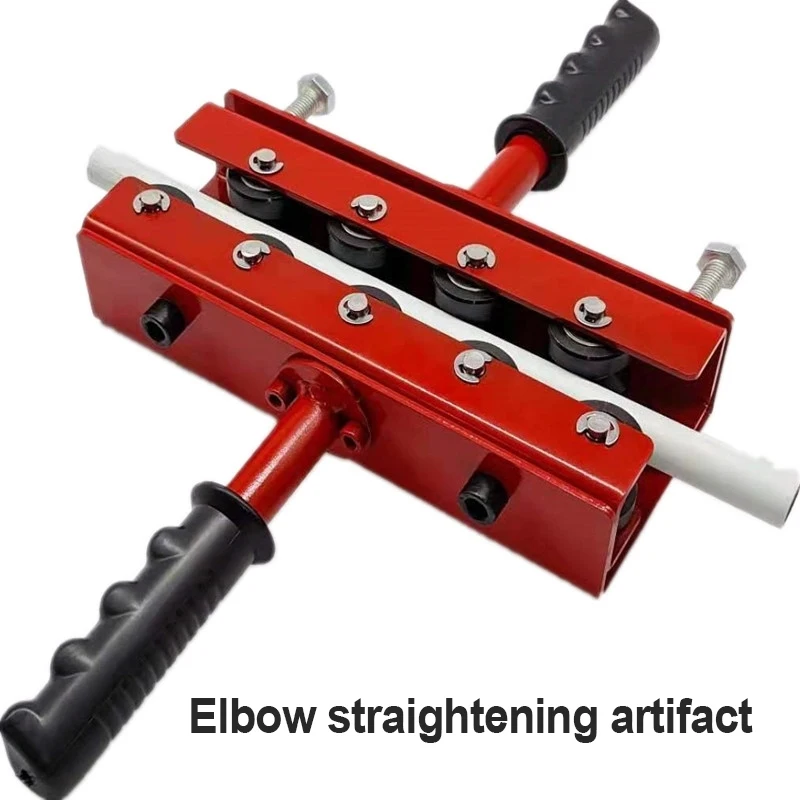 Pipe Straightener Nine Wheel Rolling Alignment Tool Copper Aluminum Pipe Easy Carry Simple Operation Smooth No Damage