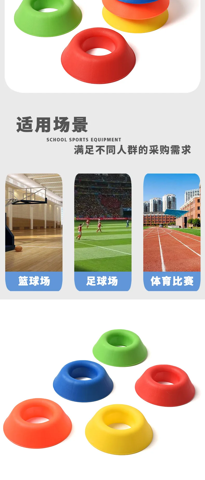 

10 Pcs Ball Bracket Basketball Stand Display Volleyball Baseball Holder Pe Holders for Balls