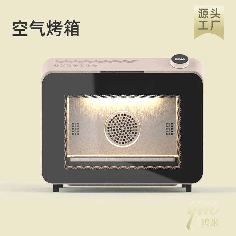 

Household 25L new large-capacity electric oven air fryer integrated multi-functional intelligent air electric fryer