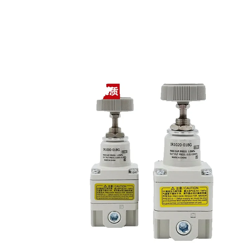 Type Precision Pressure Reducing Valve Ir1000-01 Ir1010-01Bg Ir1020-01/01Bg Regulating