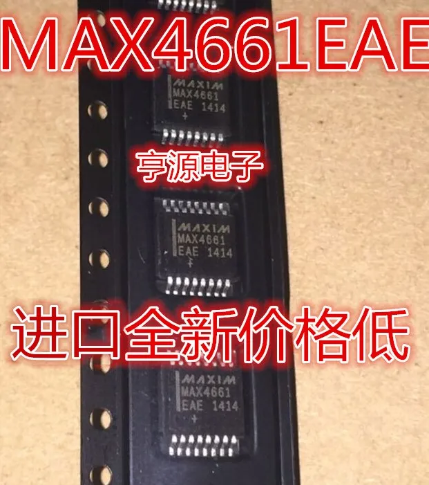 1-10PCS MAX4661EAE MAX4661 SSOP16