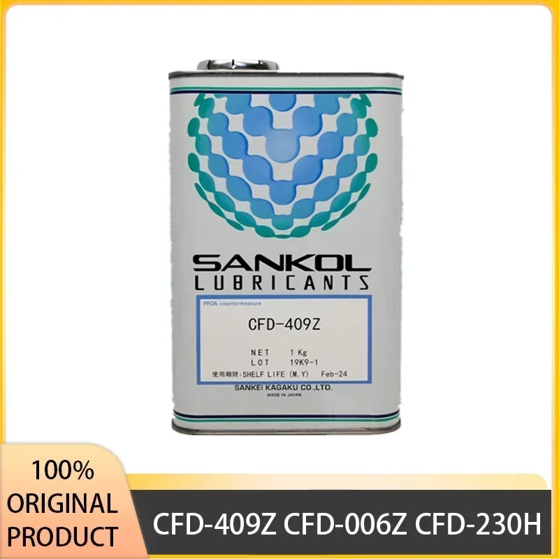 SANKOL CFD-409Z CFD-006Z CFD-230H Quick-drying Dry Film Lubricant Japanese Original Product