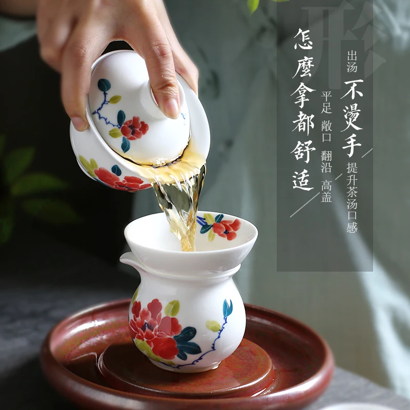 

Jingdezhen Handmade Sancai Gaiwan Tea Cup White Porcelain Single Hand Painted Peony Ceramic Tea Bowl Kung Fu Tea Set Suit