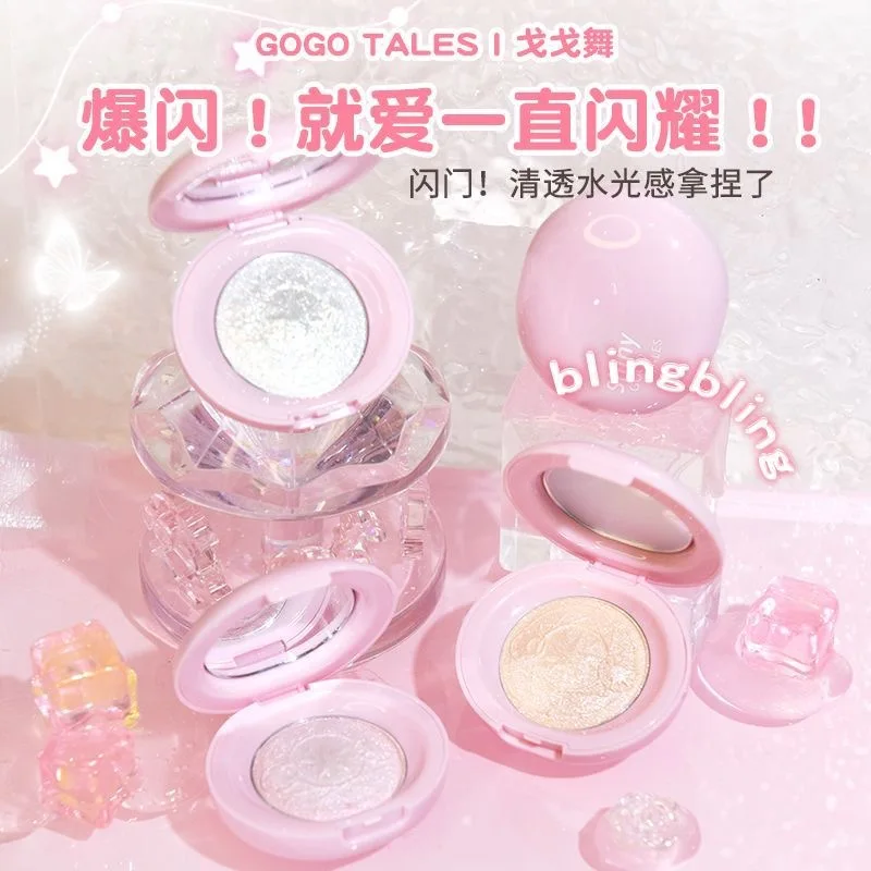 Gogotales dança destaque aliciamento disco fino glitter em pó purê de batata destaque facial iluminando sombra monocromática