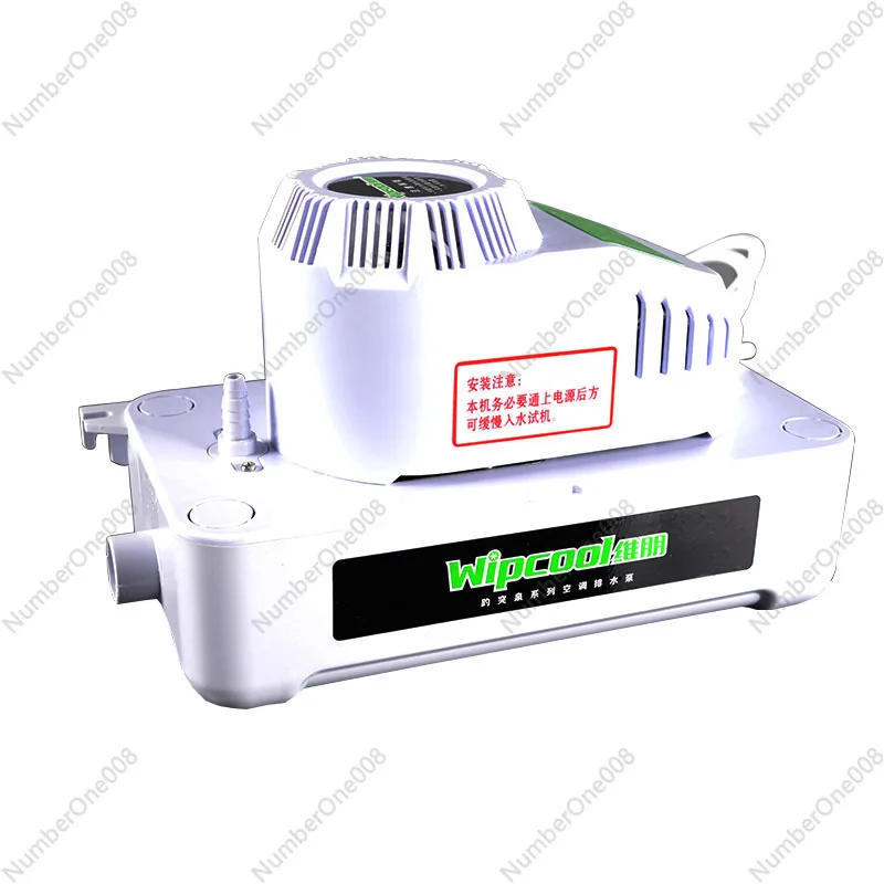 PC-125A Yuetu Spring Air Conditioning Drainage Pump Empty Large Displacement Intelligent Drainage Device