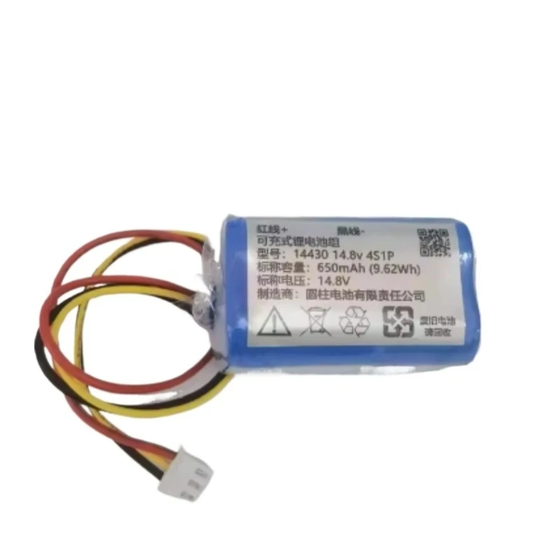 New 14430 14.8V 4S1P 650mAh 9.62Wh Rechargeable Lithium Battery Pack for Window Cleaning Robots Battery