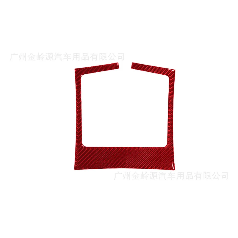 For 11-17 BMW X3 Car Interior Modification Carbon Fiber Rear Storage Frame Decorative Stickers
