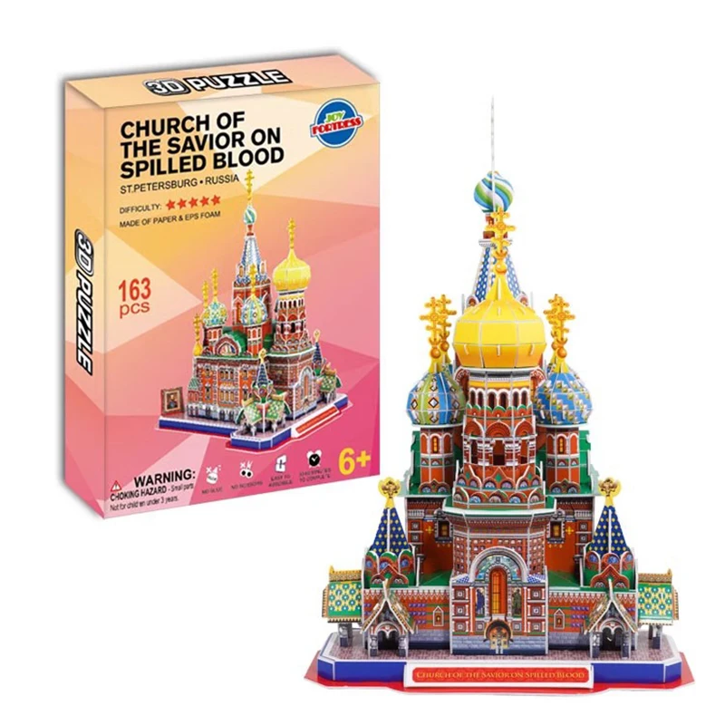 ST. Basil's Cathedral Church of The Savior on Spilled Blood 3D Paper Puzzle Building Model Toy Russia St. Petersburg Travel Gift