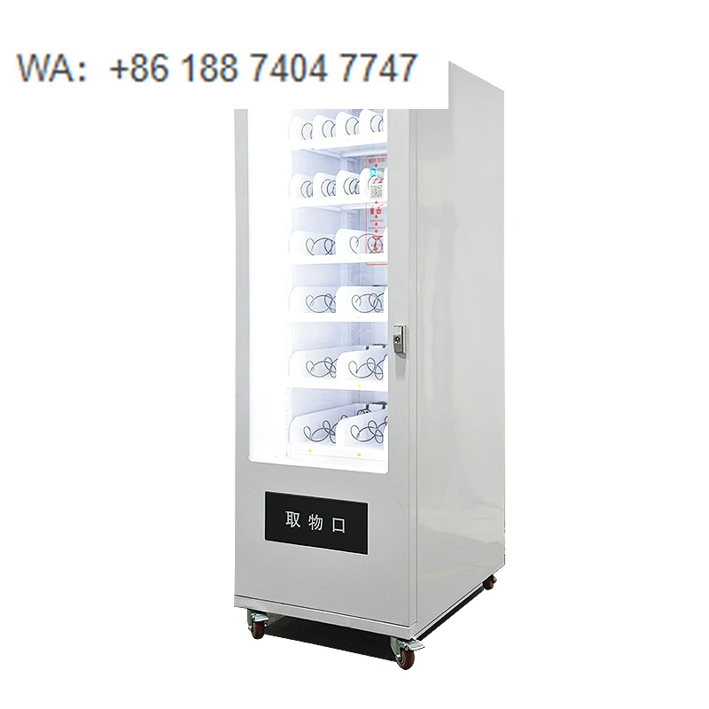 

Banana Land Anime Supermarket Mall Coin-Operated Electronic Food and Beverage Vending Machine Sports & Entertainment Product