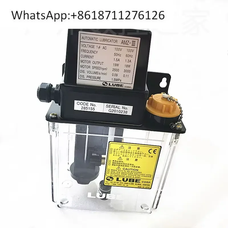 1pcs LUBE AMZ III-L-18P Grease Oil Pump for Mazak CNC Machine Little Giant Lubrication System Replacement Part
