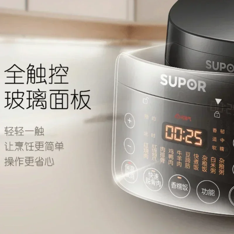 220V Electric Kitch… - image