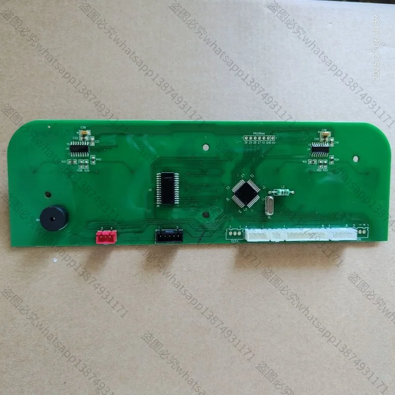 Impeller Fan Blade Control Board Fan Motor Replacement Accessories for DE5205 DE5206 DE5207 2-in-1 Air Dehumidifier Purifie