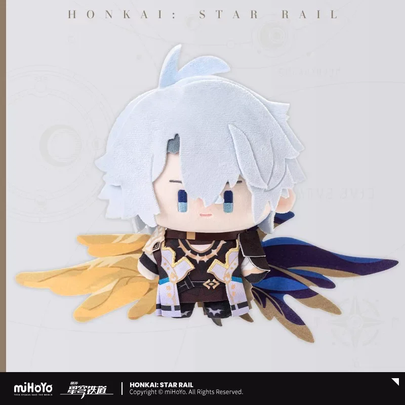 

Genuine Honkai: Star Rail Q version doll series colleagues Phainon March 7th The Herta Aventurine Dr. Ratio Mydei collect gift