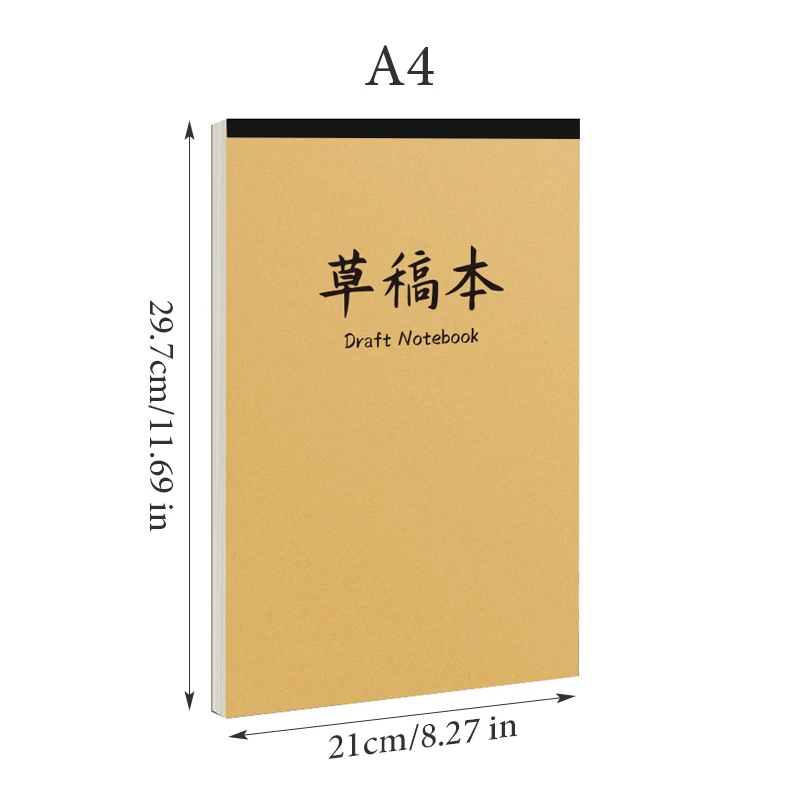 5pcs A4 Draft Notebook,Blank Inner Page,White 30 Sheets/Book,Kraft Paper Cover Suitable For Student Learning Scratch Paper TB-02