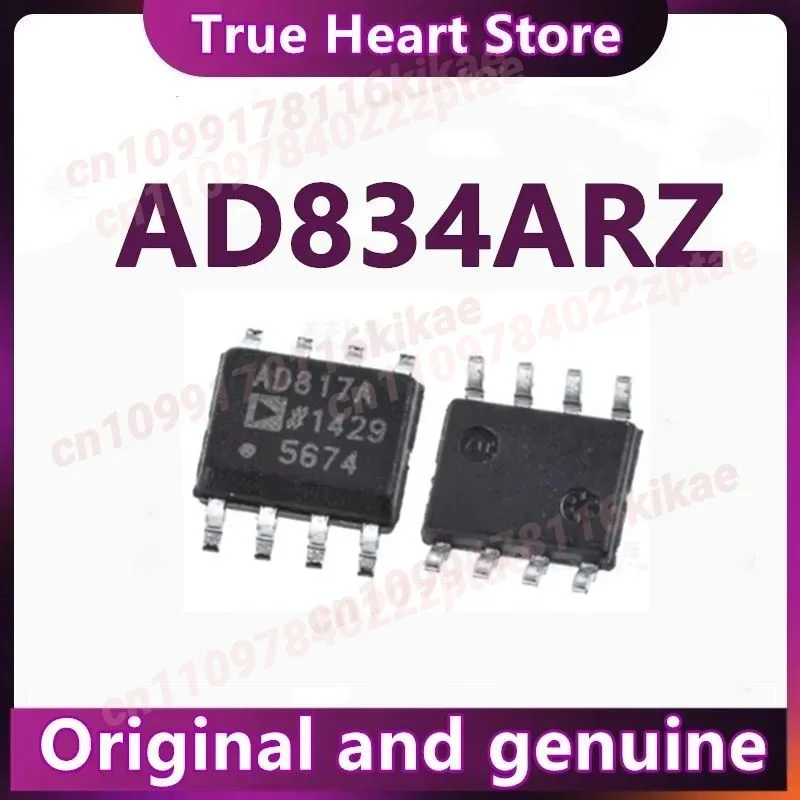 

5pcs/lot AD834ARZ AD834A SOIC-8 New Original