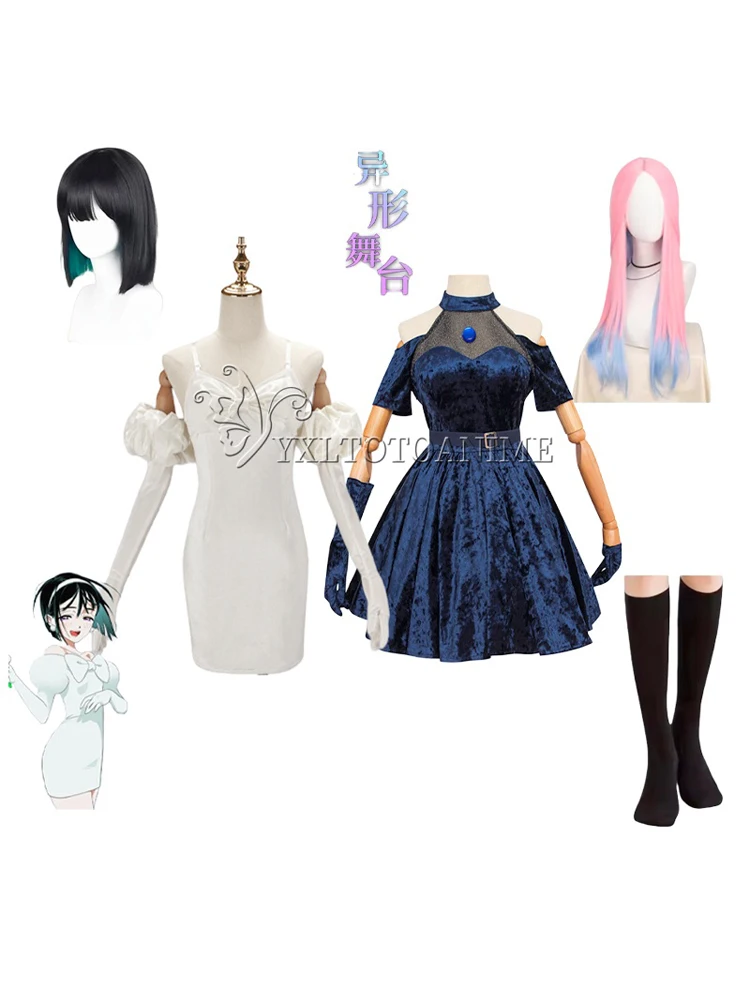Anime Alien Stage Mizi Sua Cosplay Kostuum Pruik Donkerblauwe Jurk Roze Blauw Lang Haar Handschoenen Kousen Riem Set Uniform voor Kerstmis - afbeelding 2