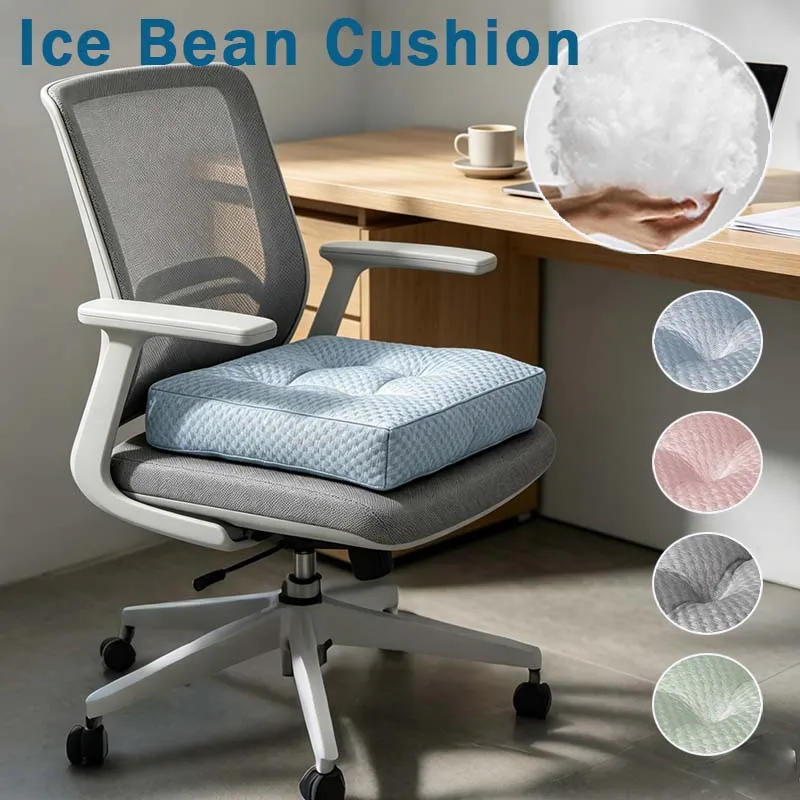 Almofada Refrescante Ice Bean, 45x45x10cm, Almofada Grossa para Assento de Chão, Almofada Antiderrapante de Algodão PP para Verão, Escritório/Carro/Casa/Tatame