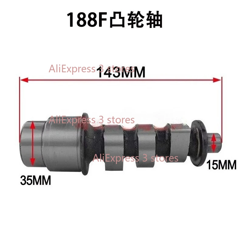 1 قطعة محركات الديزل المبردة بالهواء ، المولدات ، أجزاء Microtiller 170 173 178 186FA 188 192F عمود الحدبات #4
