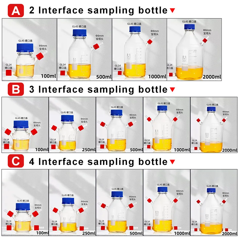 Lab Glass MFC Reactor 100-2000ml Microbial Multi-interface Fuel Cell Chemical Electrolysis Sampling Replenishment Bottle