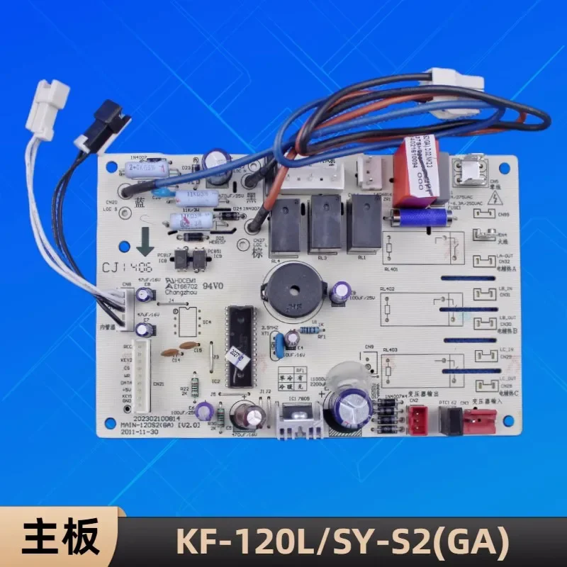 

New for Midea Air Conditioning KF-120L/SY-S2 (GA) Computer Board MAIN-120S2 (GA) 202302100814