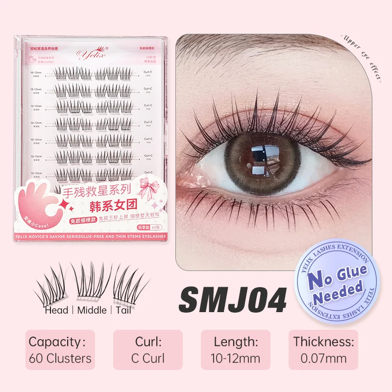 DIY Cluster False Eyelashes, Natural Soft Lashes