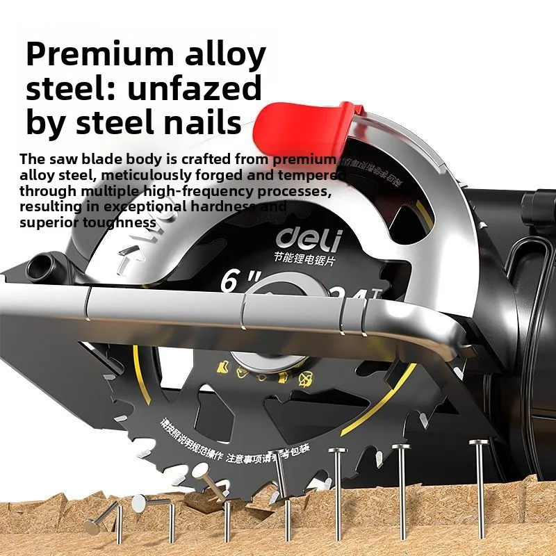 شفرة منشار النجارة الاحترافية من ديلي، سوار موفر للطاقة/منشار كهربائي من الليثيوم، شفرة منشار من سبيكة خاصة متينة