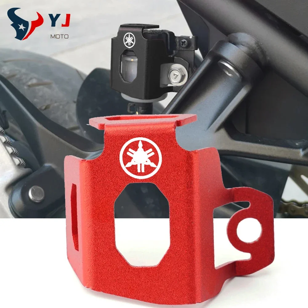 ヤマハMT01,mt03,mt07,mt09,mt10,mt25,mt125,fz09,fz07,yzf,r3,r6,r7,r25用の新しいリアブレーキカバー