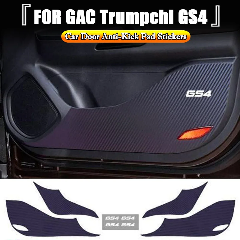 Car Door Anti Kick Pad For GAC Trumpchi GS4 2019 2018 2017-2015 Anti-Dirty Anti-Collision Protection Film Stickers Accessories