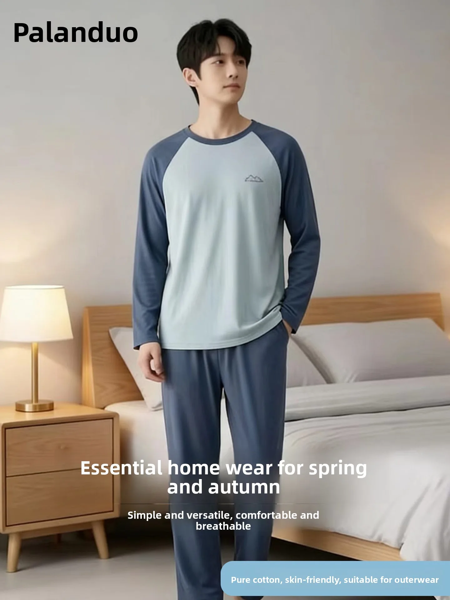 Plandoo Men's 100% Cotton Sleepwear 2026 Summer New Style Four Seasons Overhead Home Clothes Set Large Size Long Pants