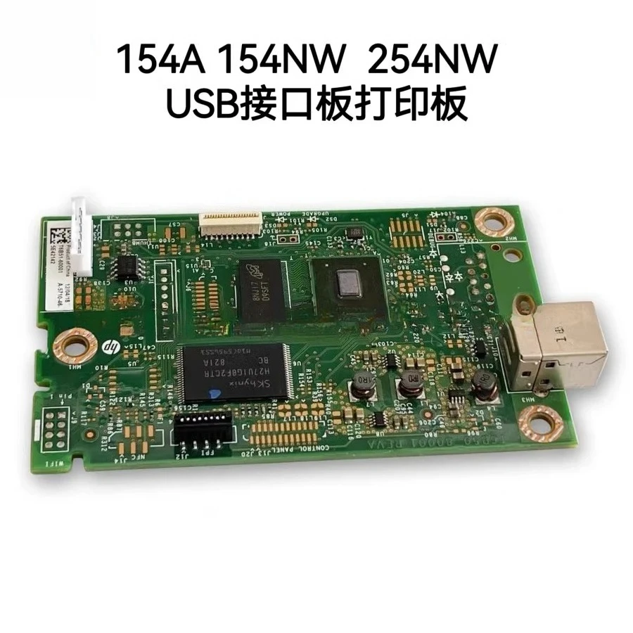 

Original for HP154A 154NW 154 254NW DW DNS main board USB interface board printer main board