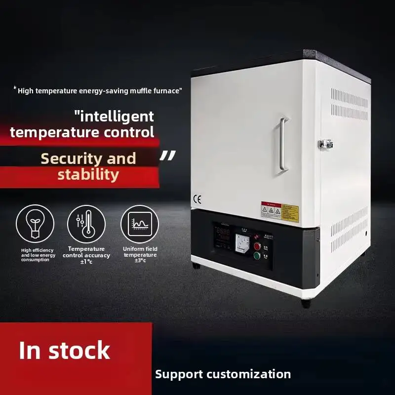 High Performance Experimental Equipment for Gold Testing in High Temperature Ashes, Industrial Degree, Rapid Detection,