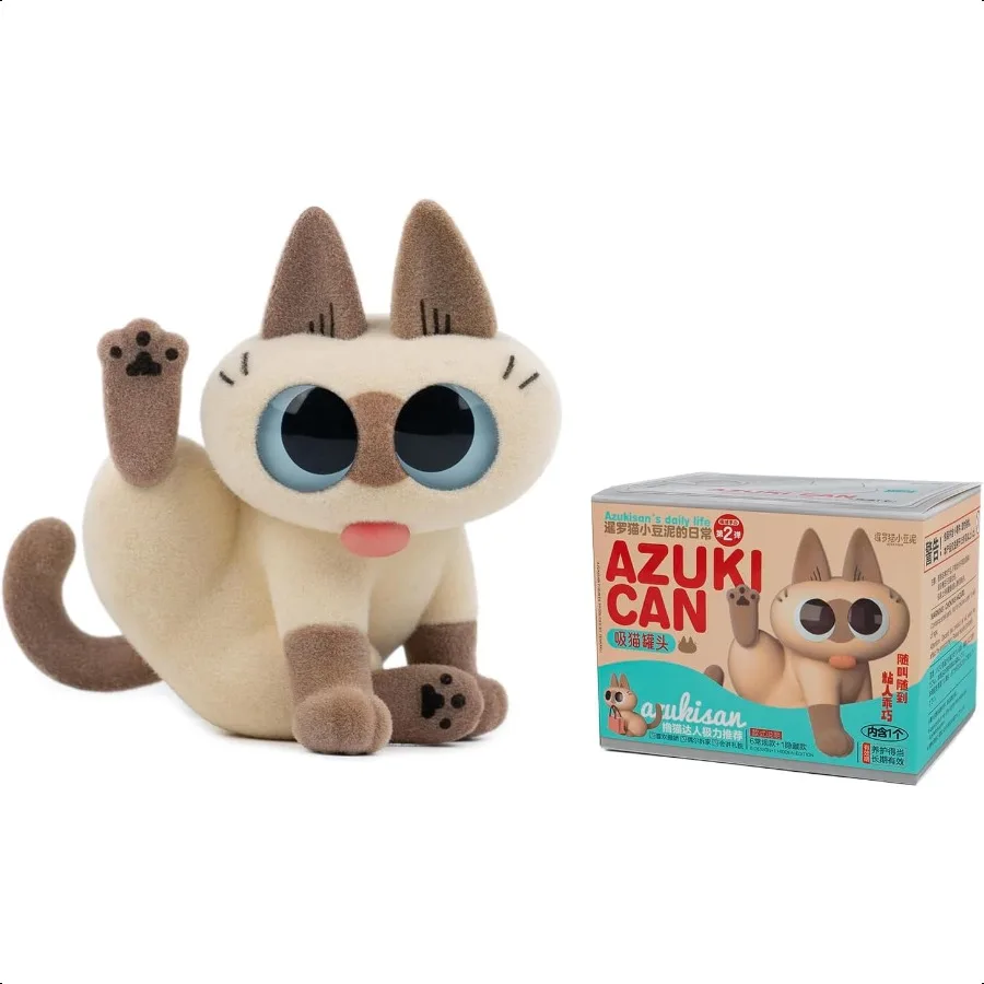 

BEEMAI Nobeko Azukisan's Daily Series 2 1PC Blind Box Random Design Cute Figures Collectible Toys Birthday Gifts