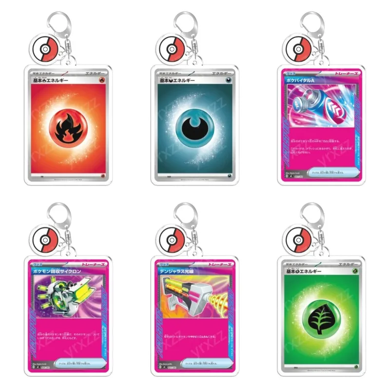 

For Pokemon Start Deck 100 Basic Fire Energy Original Acrylic Selfmade Cute Cartoon Anime Keychain Pendant Toy Gift 5cm