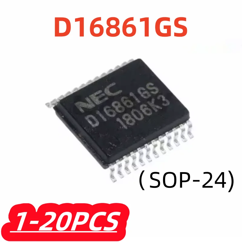 1-20Pcs/lot 100% New D16861GS D16861 16861GS UPD16861GS sop-24 Chipset UPD16861GS SSOP24 Vehicle ignition Drive Chip Original