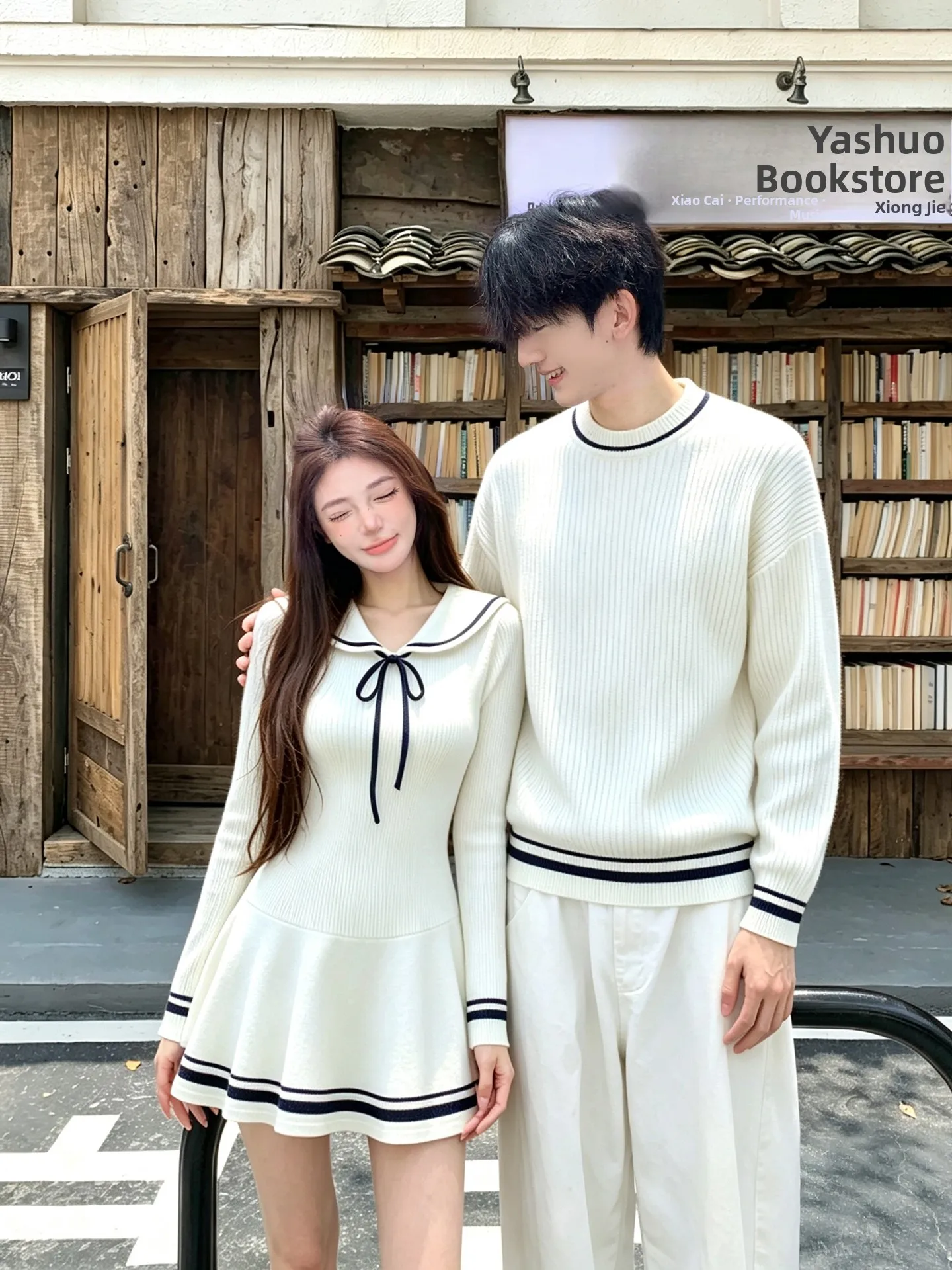 Navy Style College Knitted Sweater Couple Outfit Waist-Cinching Dress One Skirt One Dress Soft Long Sleeve round Neck Striped