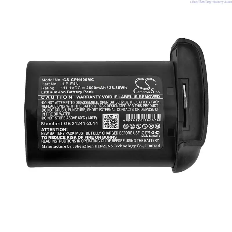 2600mAh/3400mAh Camera Battery LP-E4N for Canon 580EX-II,580EX,550EX,540EZ,MR-14EX,MT-24EX,1DX,1DS Mark 3,580EX-II