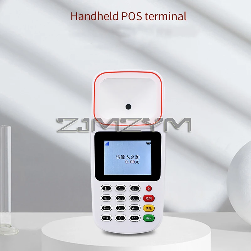 Handheld Two-dimensional Code Scanning POS Desktop Payment Box Collect Money Terminal Wireless 4G with Voice Prompt