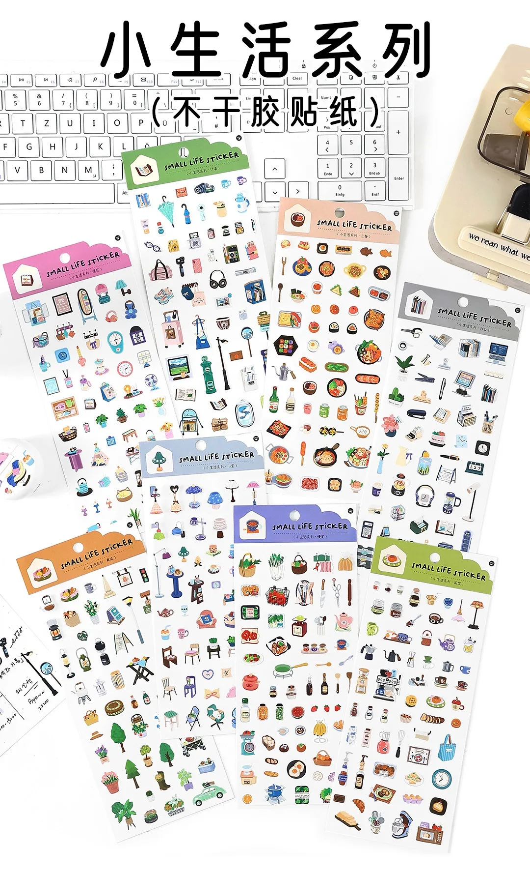 Niedliche Scrapbooking-Aufkleber, Junk-Journal-Bastelbedarf, Lifestyle-Dekorationselemente für kreatives Schreiben und Erinnerungserhaltung – Detail 13