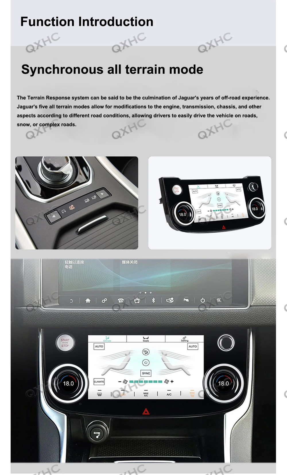 For Jaguar XE XEL XF XFL F-PACE 2016-2020 Digital AC Control Panel Car Multimedia Player Air Conditioner Climate Board