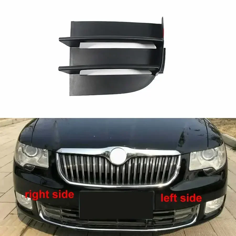 For Skoda Superb 2009 2010 2011 2012 2013 Fog Lamp Cover Front Lower Bumper Fogs Light Frame Vent Grille Trims Panel