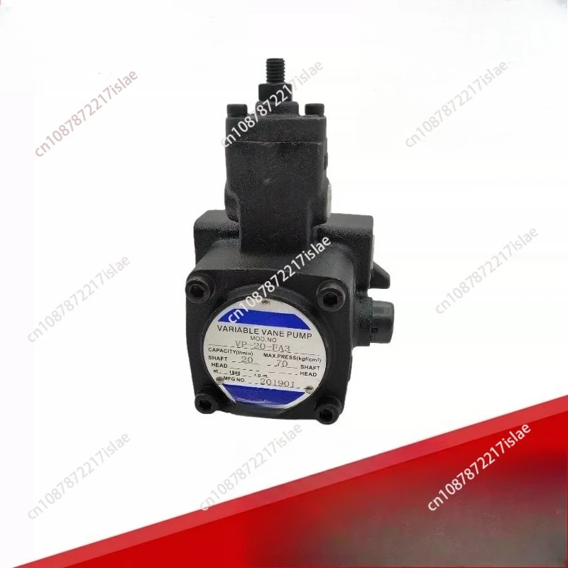 VP-20-FA3 / VP-12-F-A3 / VP-15-F-A3 Hydraulic Oil Variable Vane Hydraulic Pump Hydraulic Tools Oil Pump 1.5-7.0Mpa